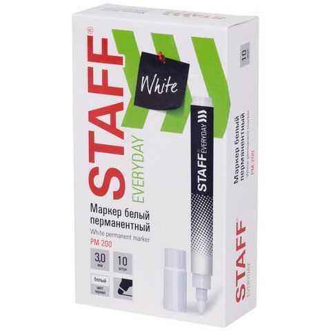Маркер перманентный белый 3мм круглый наконечник Staff Everyday 1/10  (Клиент)