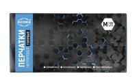 Перчатки смотровые нитриловые неопудренные Aviora голубые M 3гр 50/500