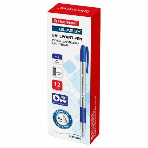 Ручка шариковая масляная синяя 0,7мм линия 0,35мм корпус прозр, BRAUBERG Glass 1/12/1200