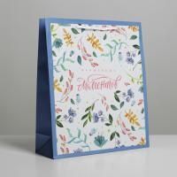 Пакет подарочный бумажный (25х21х8) ламинир Best wishes 1/1 Пакет подарочный бумажный (25х21х8) ламинир Best wishes 1/1