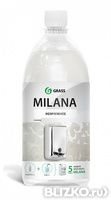 Мыло жидкое крем 1л с дозатором Жемчужное дозатор Milana (Милана) Грасс GRASS 1/6
