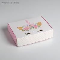 Подарочная коробка 21х15х5см Единорог 1/1 Подарочная коробка 21х15х5см Единорог 1/1