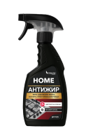 Средство для кухни антижир 500мл с триггером HOME AF Hermes 1/16
