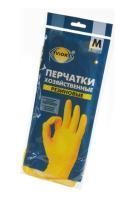 Резиновые перчатки с х/б напыл латекс хозяйств Aviora S 36гр 12/120