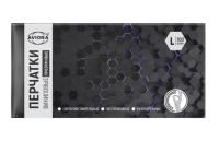 Перчатки смотровые виниловые неопудренные Aviora L 4,5гр 50/500