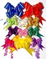 Бант-бабочка 1,8см цветные с золотой полосой 10/200 Бант-бабочка 1,8см цветные с золотой полосой 10/200