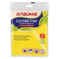 Салфетка вискозная (30х38) ЛАЙМА, набор 3 шт., 90 г/м2, желтая 1/36