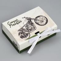 Подарочная коробка 16,5х12,5х5см Следуй за мечтой 1/1 Подарочная коробка 16,5х12,5х5см Следуй за мечтой 1/1