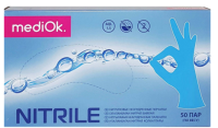 Перчатки смотровые нитриловые неопудренные NITRILE голубые L 50/500