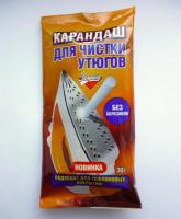 Карандаш для чистки утюгов 30г Золушка Б24-2 1/32 Карандаш для чистки утюгов 30г Золушка Б24-2 1/32