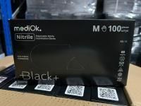 Перчатки смотровые нитриловые неопудренные NITRILE черные XL 50/500