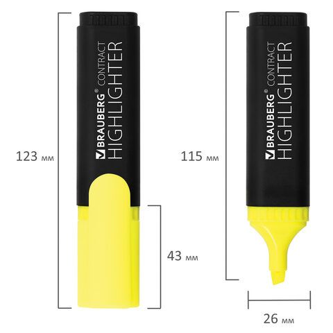 Текстмаркер лимонный 1-5 мм скошенный наконечник BRAUBERG CONTRACT 1/10