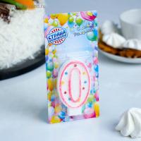 Свеча для торта Цифра 0 Цветные точки 1/12