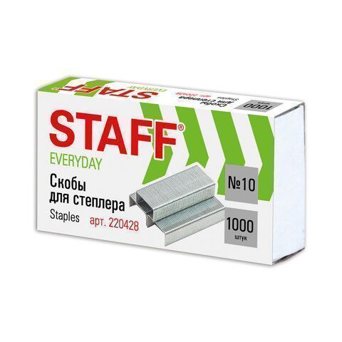 Скобы №10 1000шт STAFF Китай 1/10/600