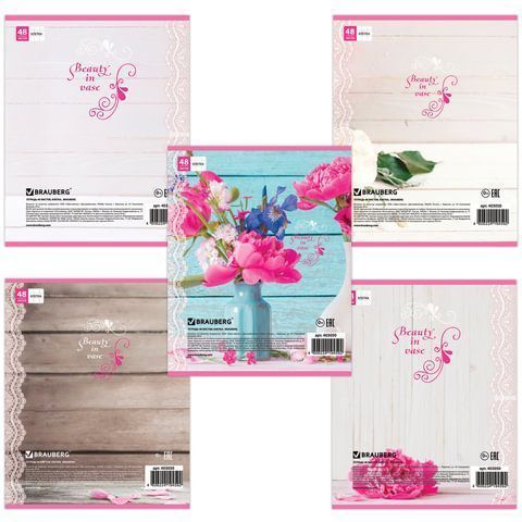 Тетрадь 48л А5 клетка блестки Прекрасные цветы BRAUBERG 10/80
