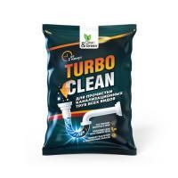 Порошок для прочистки труб щелочное 70г Clean&Green 1/12/48 Порошок для прочистки труб щелочное 70г Clean&Green 1/12/48