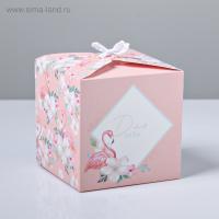 Подарочная коробка 12х12х12см Для тебя 1/1 Подарочная коробка 12х12х12см Для тебя 1/1