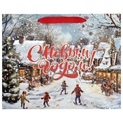 НГ Пакет подарочный бумажный (26х32х13) ассорти Winter Wonderland 1/12/144
