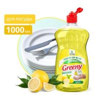Средство жидкое для мытья посуды 1л Greeny Light  Лимон Clean&Green 1/8 Средство жидкое для мытья посуды 1л Greeny Light  Лимон Clean&Green 1/8