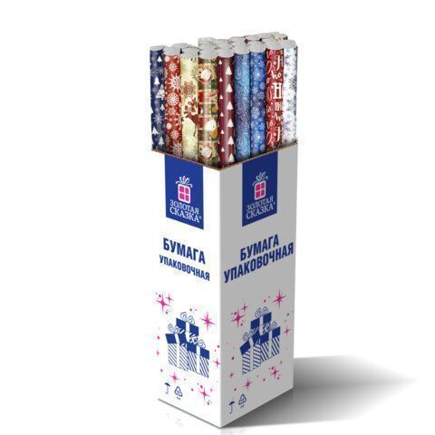 НГ Бумага упаковочная 70х100см ЗОЛОТАЯ СКАЗКА Red&Blue мелов 10дизайнов 105г/м2 1/50