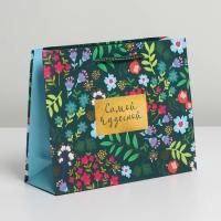 Пакет подарочный бумажный (18х23х8) ламинир Present for you 1/400 Пакет подарочный бумажный (18х23х8) ламинир Present for you 1/400