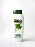 Шампунь Ак Каен 750мл 1/20