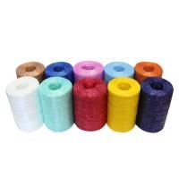 Нить полипропиленовая мочальная вязальная цвета в ассортименте (100г) 1/50