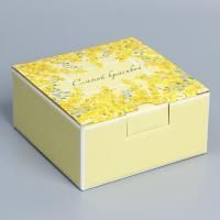 Подарочная коробка 15х15х7см Мимоза 1/65 Подарочная коробка 15х15х7см Мимоза 1/65