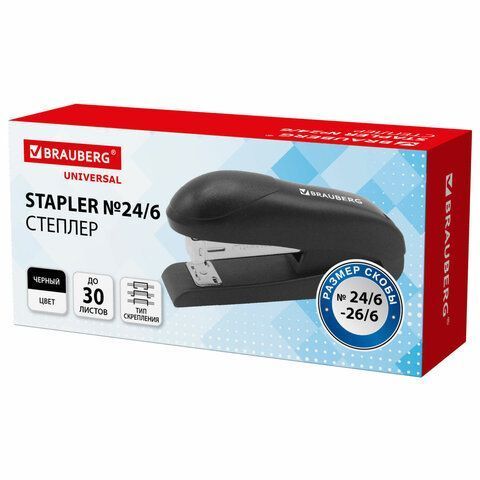 Степлер №24/6 26/6 до 30л черный BRAUBERG Universal 1/12