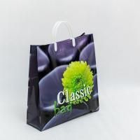 Пакет с пластмассовыми ручками (35х36+10) Классик 10/50