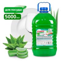Средство жидкое для мытья посуды 5л Greeny Light  Алоэ вера Clean&Green 1/4