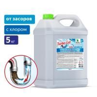 Средство жидкое 5л Turbo-Gel  гель для прочистки труб Clean&Green 1/4 Средство жидкое 5л Turbo-Gel  гель для прочистки труб Clean&Green 1/4