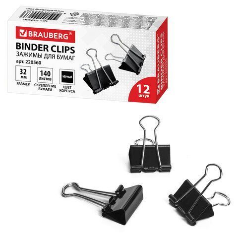 Зажимы для бумаг 32мм на 140л (12шт) черные в картонной коробке Brauberg 1/12/120 nelK