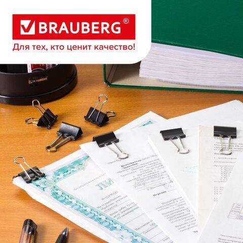 Зажимы для бумаг 32мм на 140л (12шт) черные в картонной коробке Brauberg 1/12/120 nelK