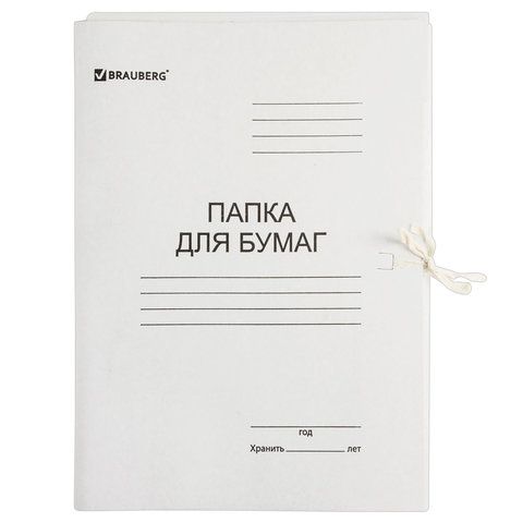 Папка для бумаг на завязках картон BRAUBERG гар пл 300г/кв.м 200л 1/150