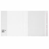 Обложка 210х360 80мкм для тетради и дневника КЛЕЙКИЙ КРАЙ ПП ЮНЛАНДИЯ 1/50/1000