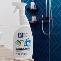 Средство жидкое 750мл чистящее для ванной с курком Эффективная формула ЭФФИ 1/15 Средство жидкое 750мл чистящее для ванной с курком Эффективная формула ЭФФИ 1/15